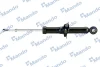 Амортизатор подвески газонаполненный задний Mitsubishi ASX (10-)/Peugeot 4008 (12-) MANDO MSS020049 (фото 1)