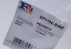 Прокладка кришки головки - комплект BMW (вир-во Fischer) Fischer Automotive One (FA1) EP2100-906Z (фото 4)