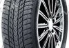 Шина 235/40R18 95T XL WinGuard ice Plus WH43 (Nexen) NEXEN 16117 (фото 1)