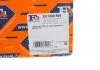Прокладка головки цилиндров FORD (пр-во Fischer) Fischer Automotive One (FA1) EC1300-904 (фото 2)
