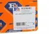 Прокладка головки циліндрів PSA (вироб-во Fischer) Fischer Automotive One (FA1) EC2100-901 (фото 2)