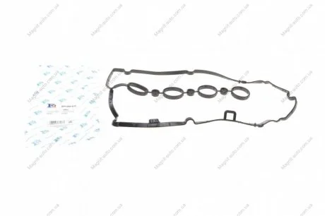 Прокладка клапанної кришки гумова Fischer Automotive One (FA1) EP1200-917