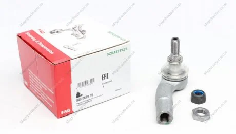 Наконечник рулевой тяги FAG 840 0679 10