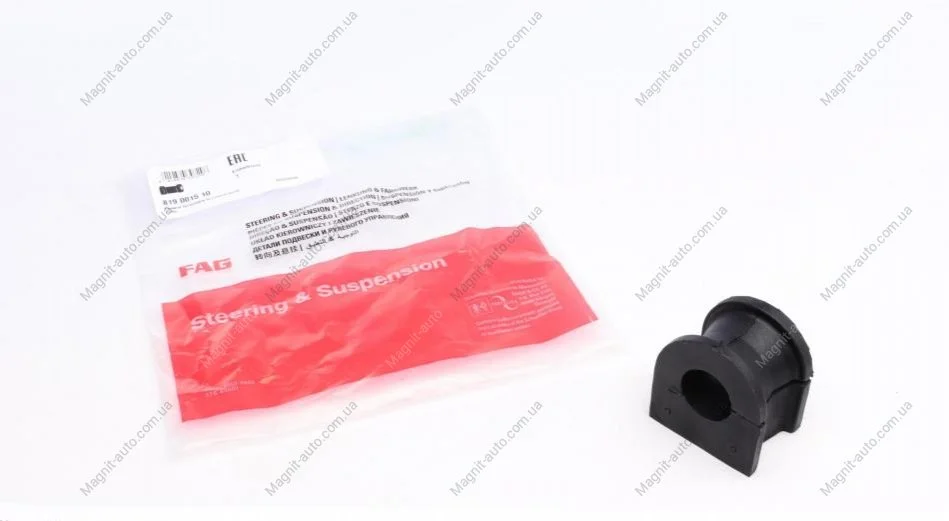 Втулка стабилизатора FAG 819 0015 10 (фото 1)