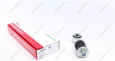 Тяга стабилизатора FAG 818 0233 10
