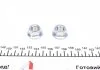 Стойка стабилизатора передних лев/прав 355mm FIAT CROMA OPEL SIGNUM, VECTRA C, VECTRA C GTS SAAB 9-3, 9-3X 1.6-3.2 04.02-02.15 FAG 818 0184 10 (фото 5)