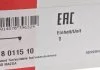 Тяга стабилизатора FAG 818 0115 10 (фото 7)