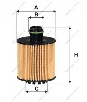Фильтр масляный WIX FILTERS WL7539