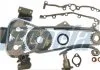 Комплект цепи ГРМ (16 предм.) TK08-1053 + TK08-1084 FRECCIA TK08-1001 (фото 1)