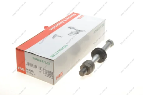 Тяга рулевая FAG 840 0070 10