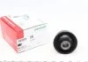 Сайлентблок важеля PEUGEOT (Старий номер 985936) (Вир-во) FAG 829 0183 10