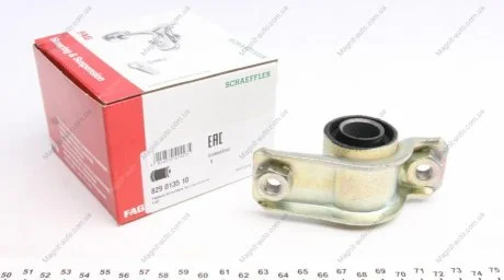 Сайлентблок рычага FIAT (старый номер 985810) FAG 829 0135 10