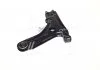 Рычаг подвески SEAT, VW (Старый номер 935421)(Пр-во FAG) 821 0303 10