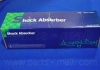 0K2NB34700A Амортизатор PMC PARTS-MALL PJB-048A (фото 1)