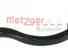 Накінечник кермової тяги METZGER 54042402 (фото 1)