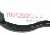 Накінечник кермової тяги METZGER 54042301 (фото 1)