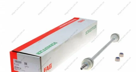 Стойка стабилизатора CITROEN, PEUGEOT (Старый номер 916618)(произ-во) FAG 818 0276 10
