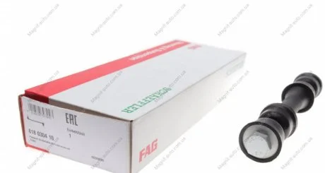 Тяга стабилизатора FAG 818 0304 10