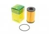 Фільтр оливний -FILTER HU 6024 Z MANN HU6024Z (фото 1)