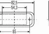 Фонарь освещения номерного знака, Фонарь освещения номерного знака HELLA 2KA 005 049-011