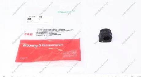 Втулка стабилизатора AUDI, SEAT, VW, SKODA (Старый номер 985453) FAG 819 0036 10