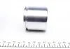Ремкомплект гальмівного супорта (з поршеньком), ALFA ROMEO, BMW, FIAT, FORD, LANCIA, MINI, MITSUBISH QUICK BRAKE 114-5004 (фото 3)