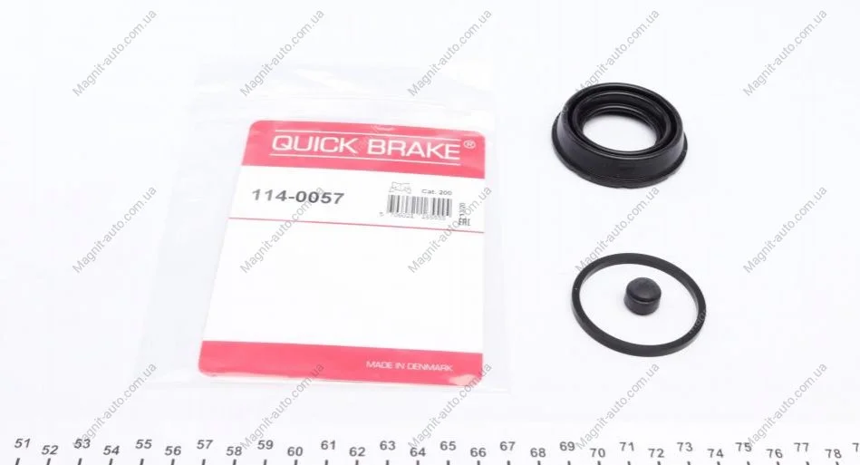 Ремкомплект гальмівного супорта, BMW, MB, VOLVO QUICK BRAKE 114-0057 (фото 1)