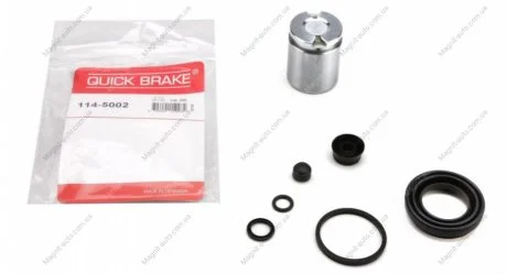 Ремкомплект суппорта QUICK BRAKE 114-5002