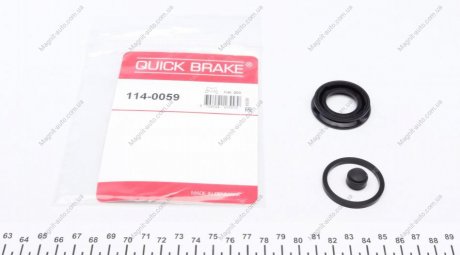 Ремкомплект суппорта QUICK BRAKE 114-0059 (фото 1)