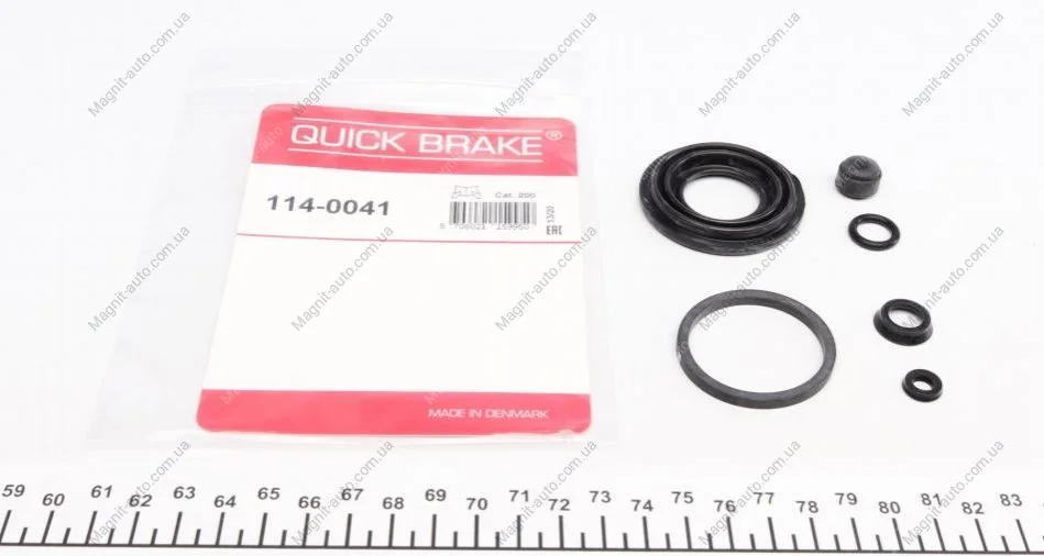 Ремкомплект гальмівного супорта, ABARTH, FIAT, OPEL, TOYOTA, VAUXHALL QUICK BRAKE 114-0041 (фото 1)
