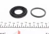 Ремкомплект гальмівного супорта, ABARTH, FIAT, OPEL, TOYOTA, VAUXHALL QUICK BRAKE 114-0041 (фото 2)