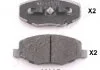 Комплект тормозных колодок, дисковый тормоз JAPANPARTS PA-029AF (фото 1)