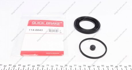 Ремкомплект суппорта QUICK BRAKE 114-0043 (фото 1)