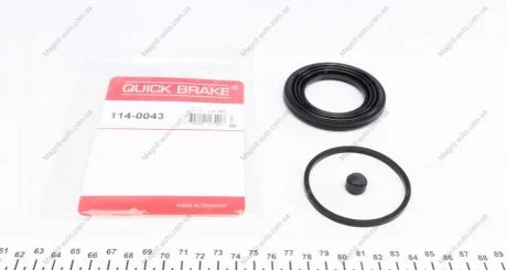 Ремкомплект суппорта QUICK BRAKE 114-0043