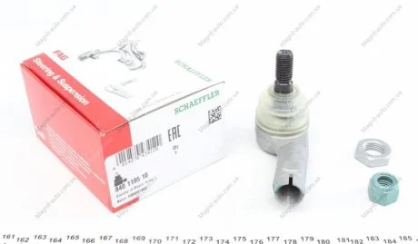 Накінечник кермової тяги FAG 840 1195 10