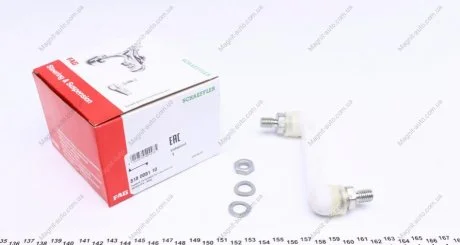 Стійка стабілізатора FAG 818 0081 10