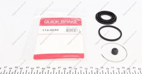 Ремкомплект гальмівного супорта, MITSUBISHI QUICK BRAKE 114-0050