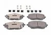 KLOCKI HAM. TOYOTA P. C-HR 1,2/1,8 16- BLUE PRINT ADT342223 (фото 1)