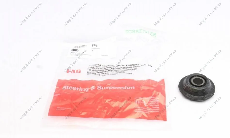 Сайлентблок рычага AUDI (Старый номер 985704)(Пр-во) FAG 829 0125 10 (фото 1)