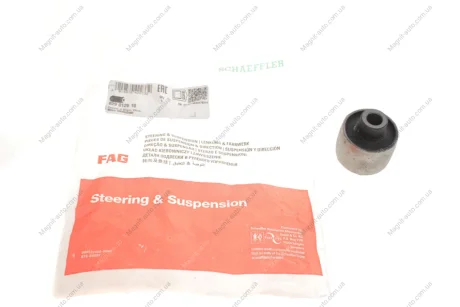 Сайлентблок рычага AUDI (Старый номер 985705)(Пр-во) FAG 829 0126 10