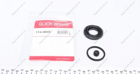 Ремкомплект суппорта QUICK BRAKE 114-0045