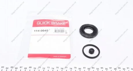 Ремкомплект гальмівного супорту QUICK BRAKE 114-0045