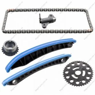 ZESTAW ЈAСCUCHA ROZRZҐDU MERCEDES FEBI BILSTEIN 106357