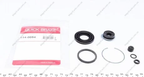 Ремкомплект гальмівного супорту, MAZDA QUICK BRAKE 114-0054