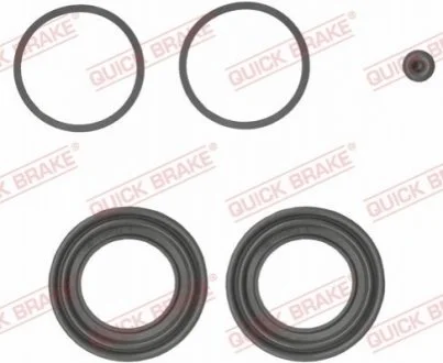 Ремкомплект суппорта QUICK BRAKE 114-0055