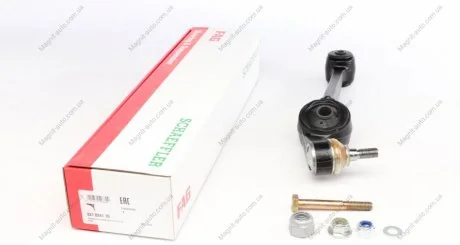 Рычаг подвески FAG 821 0241 10