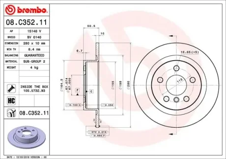 Гальмівний диск зад. BMW i3 13- BREMBO 08.C352.11