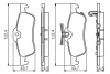 Гальмівні колодки дискові HONDA Civic "R "12>> BOSCH 0986495359 (фото 1)