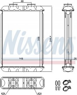 Теплообменник, отопление салона NISSENS 70019