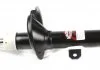 Амортизатор MAGNETI MARELLI 352540070000 (фото 2)